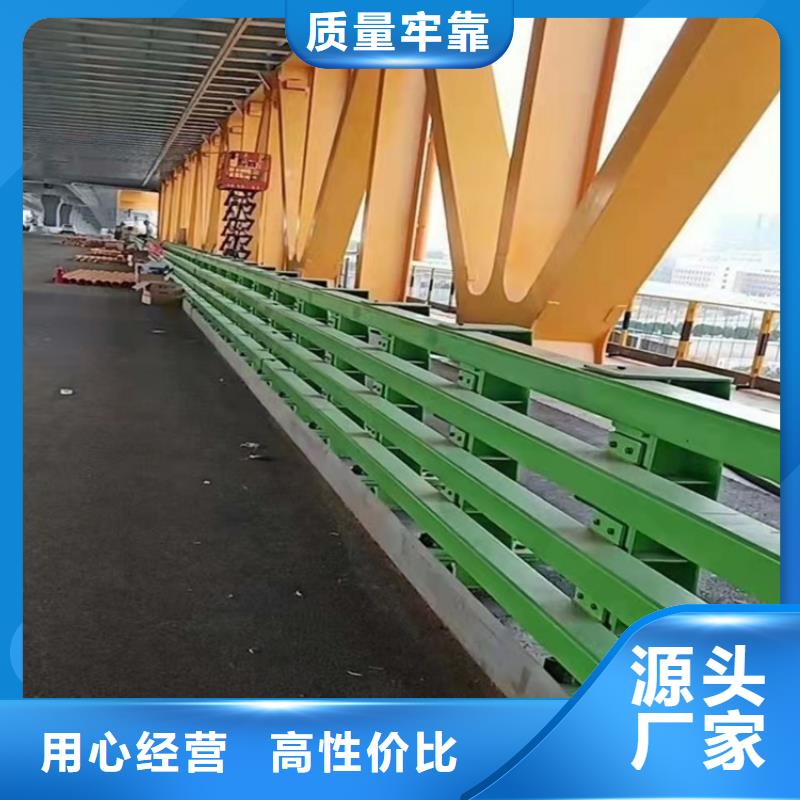 201不銹鋼復(fù)合管欄桿價格多少錢