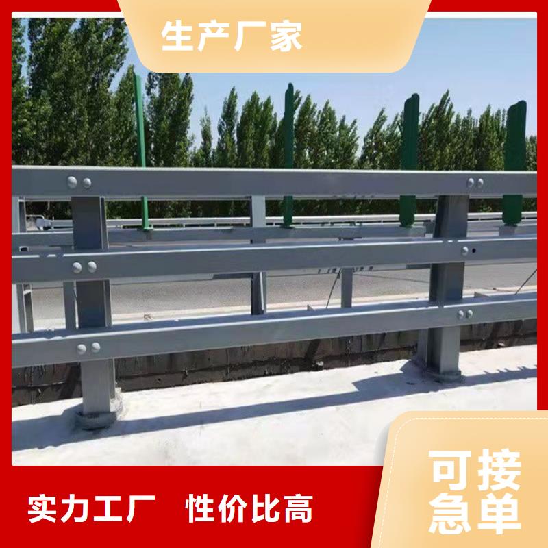 不锈钢景观护栏包邮
