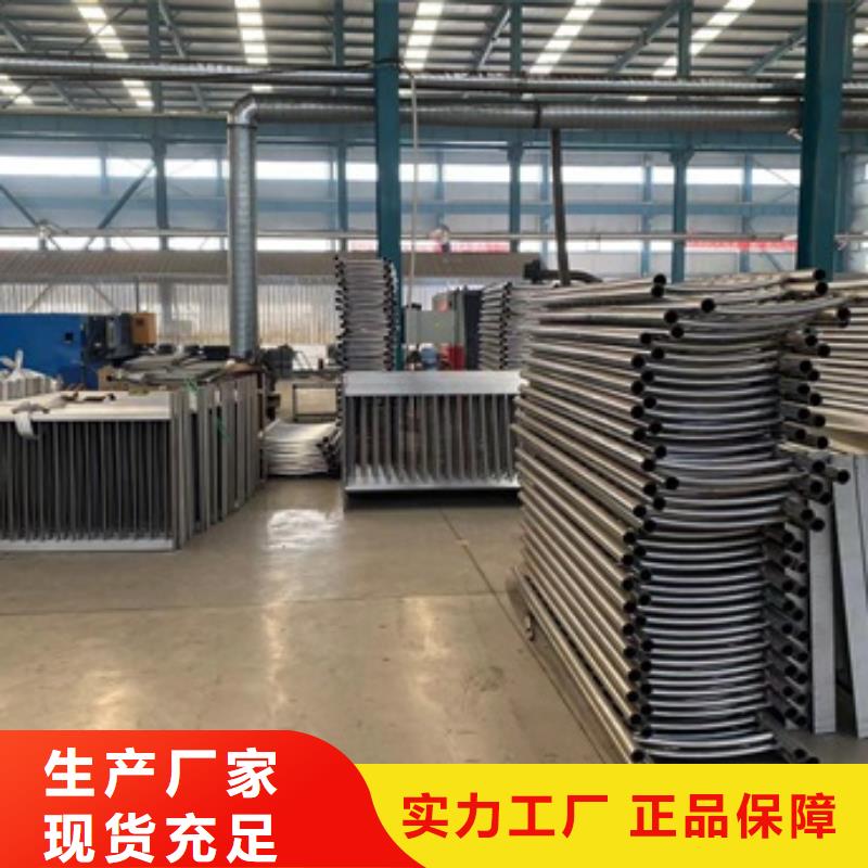 1,道路護欄精工打造