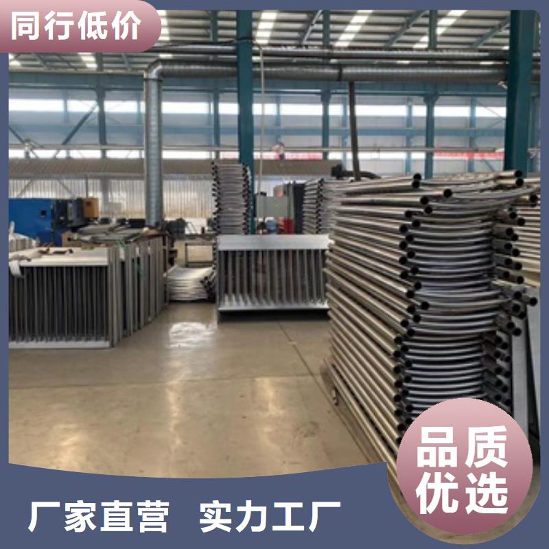 不銹鋼燈光護欄認準防撞護欄有限公司