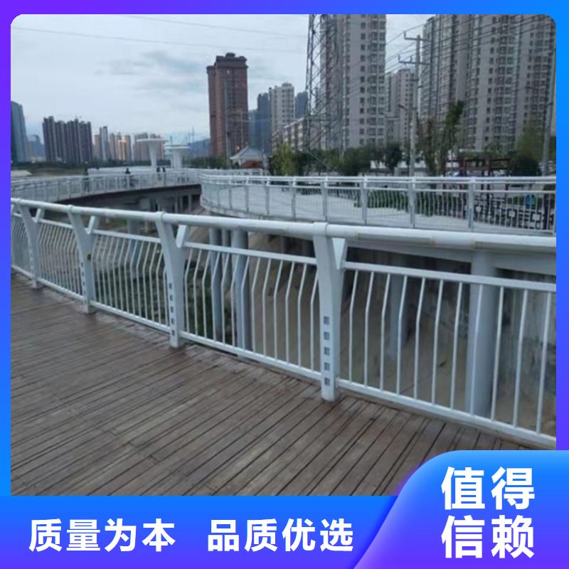 【1-道路隔離欄嚴(yán)選材質(zhì)】