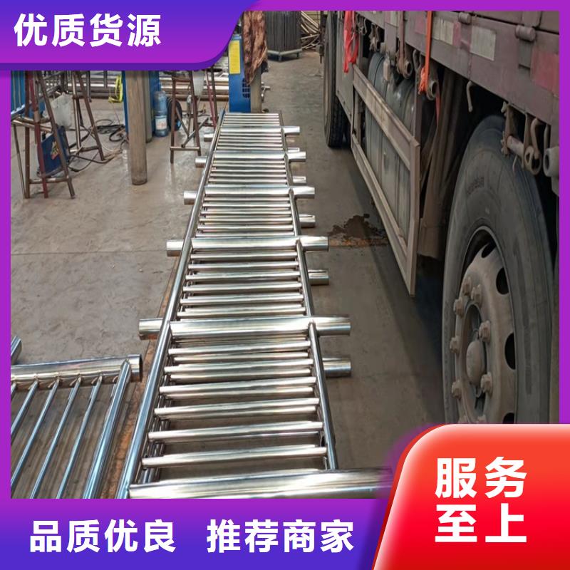 1,【不銹鋼復合管欄桿】滿足客戶所需