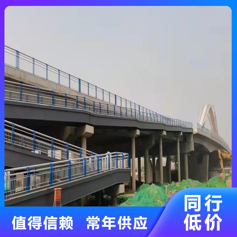 LED灯光护栏视频-LED灯光护栏|吉林省通化市|东昌|二道江|四平|辽源|吉林|延边|长春