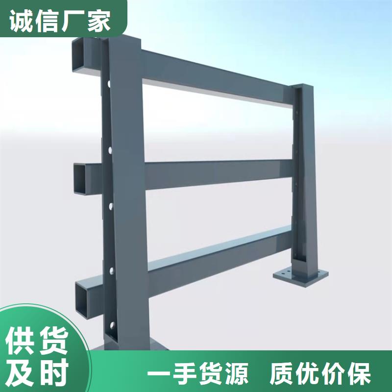河道景觀護欄生產(chǎn)安裝