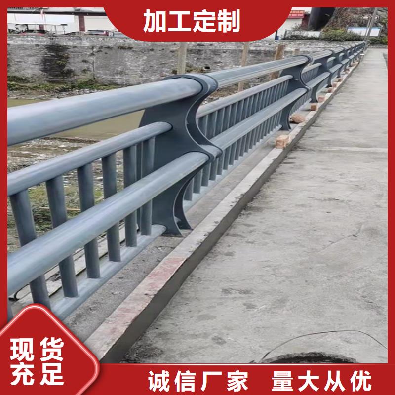 不銹鋼橋梁護欄廠家，價廉