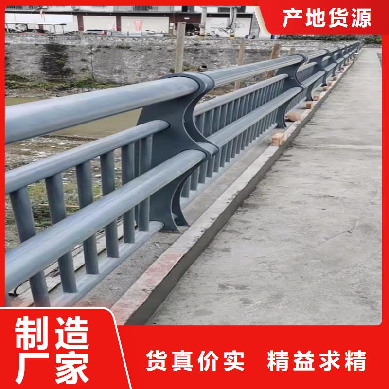 發貨及時的不銹鋼河道護欄廠家