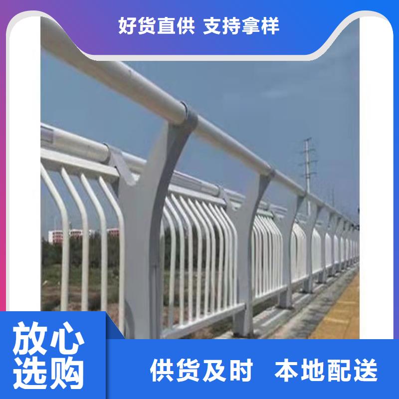 維吾爾自治區不銹鋼橋梁護欄質量可靠