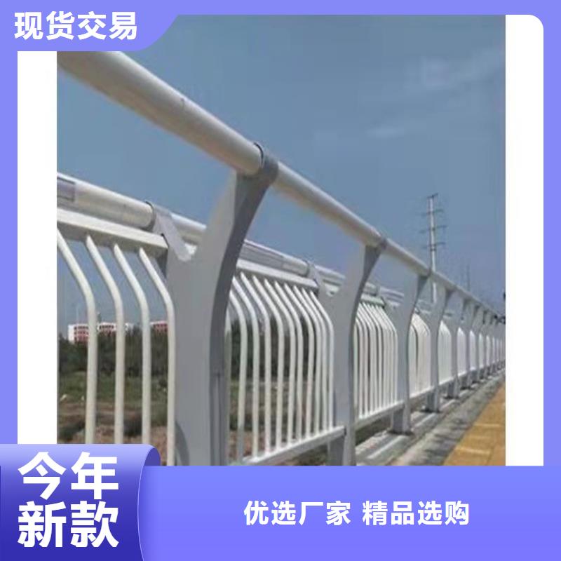 優質不銹鋼橋梁護欄廠家