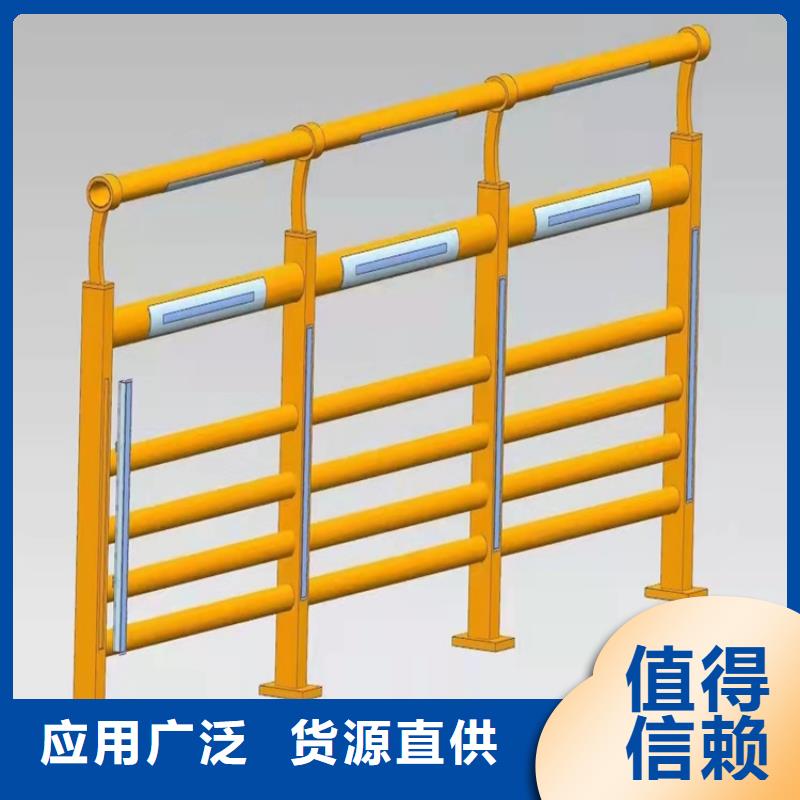 本地三橫梁防撞欄桿供應商