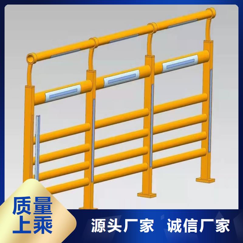 不銹鋼護欄廠家廠家供應