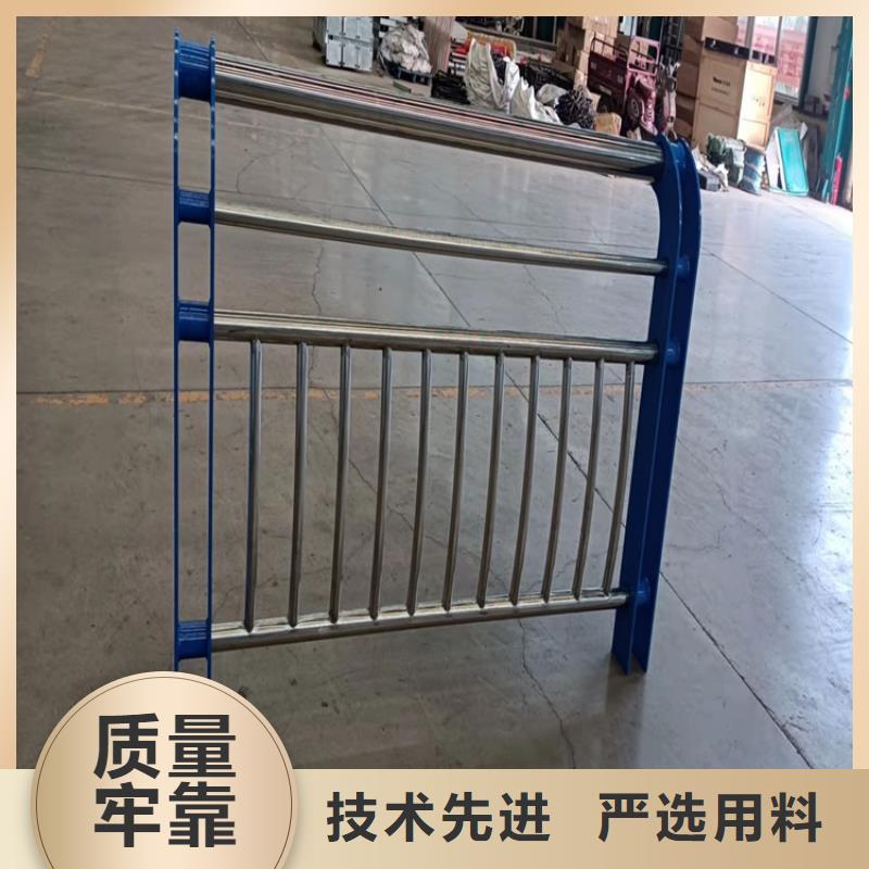 1【201不銹鋼復合管】品類齊全