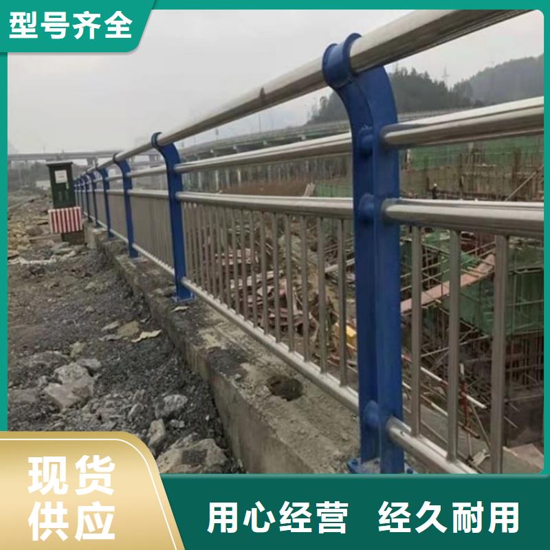 發(fā)貨速度快的不銹鋼復(fù)合管批發(fā)商