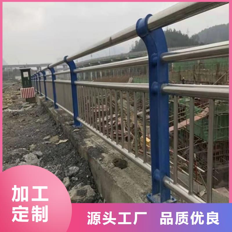 201不銹鋼碳素鋼復合管價格優惠