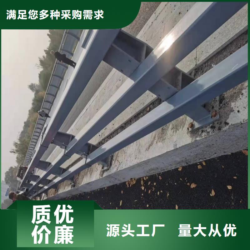 不锈钢景观护栏厂家-更专业