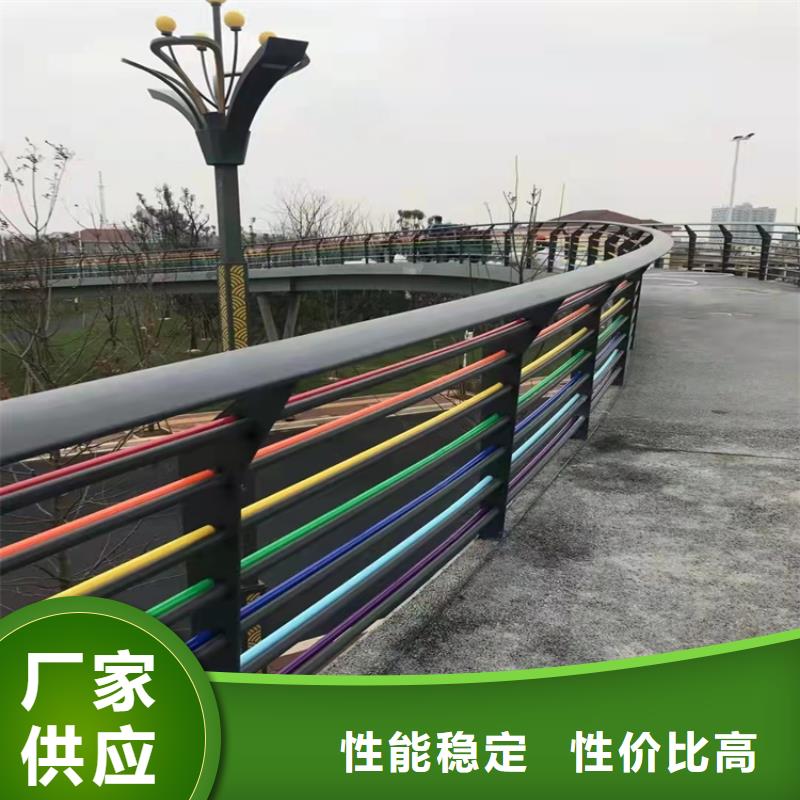 供应不锈钢灯光护栏厂家