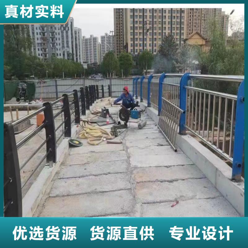 河道景觀護(hù)欄新品