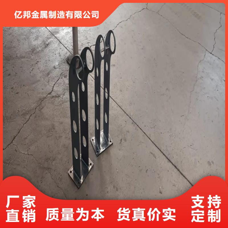 1道路隔離欄專注產品質量與服務