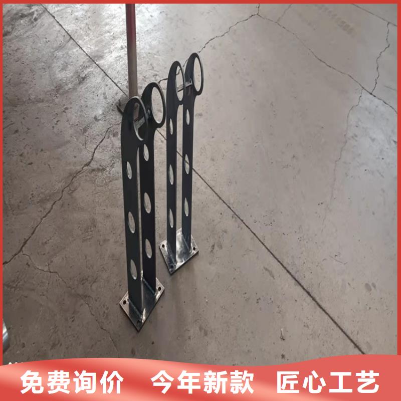不銹鋼河道護(hù)欄大量供應(yīng)廠家