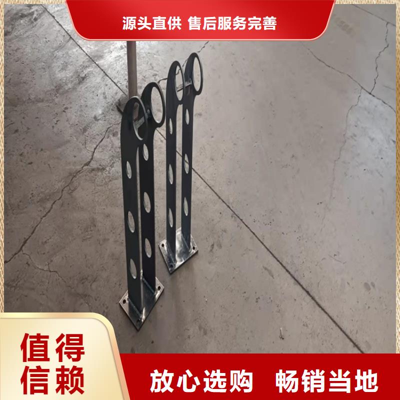 四橫梁防撞欄桿就選億邦