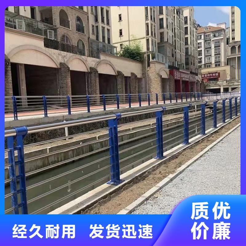 不锈钢灯光护栏供货商