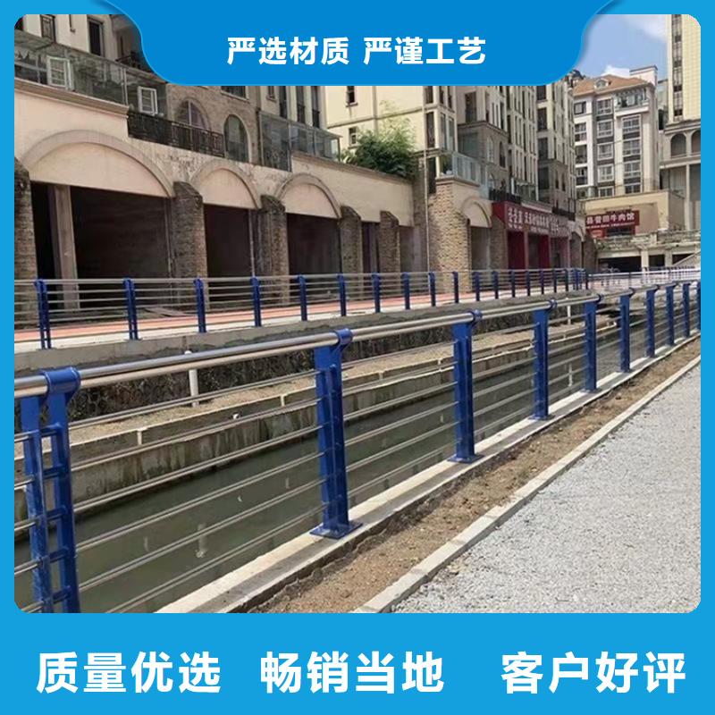 維吾爾自治區不銹鋼橋梁護欄質量可靠