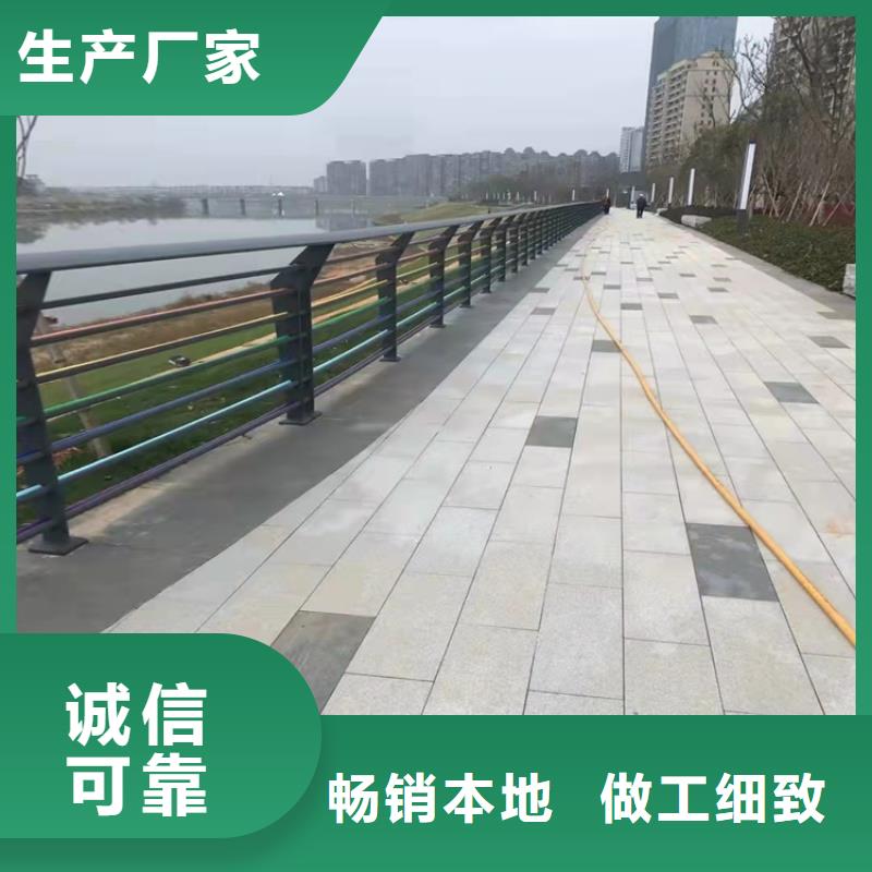防撞橋梁護(hù)欄-熱銷