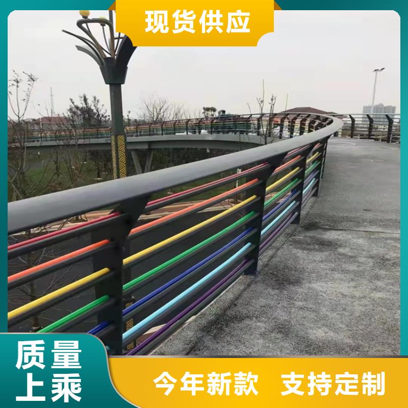 201不銹鋼碳素鋼復合管價格優惠