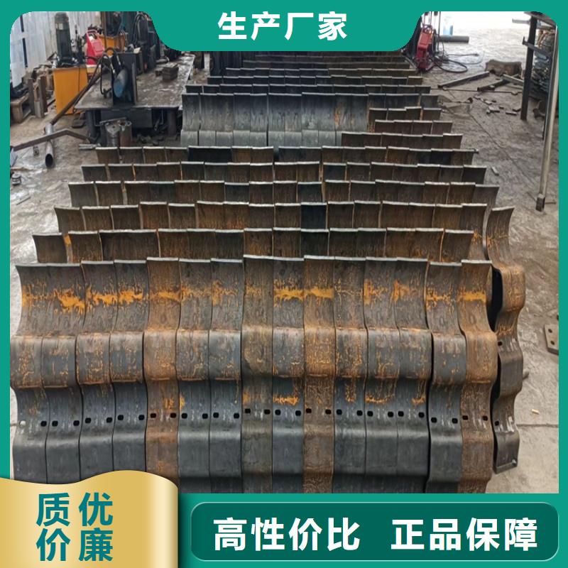 1【防撞護欄】質量無憂