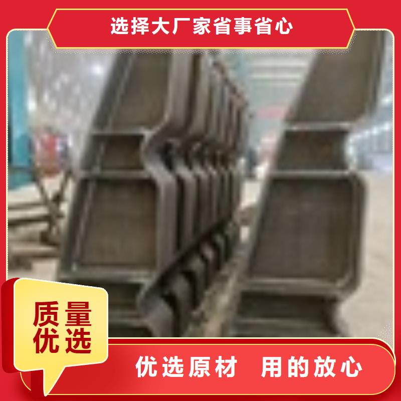 【1不銹鋼復合管護欄廠家直銷大量現貨】