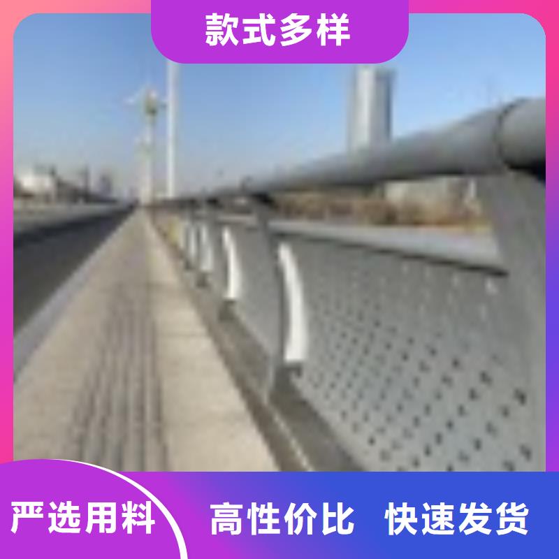 高品質橋梁鋼護欄廠商