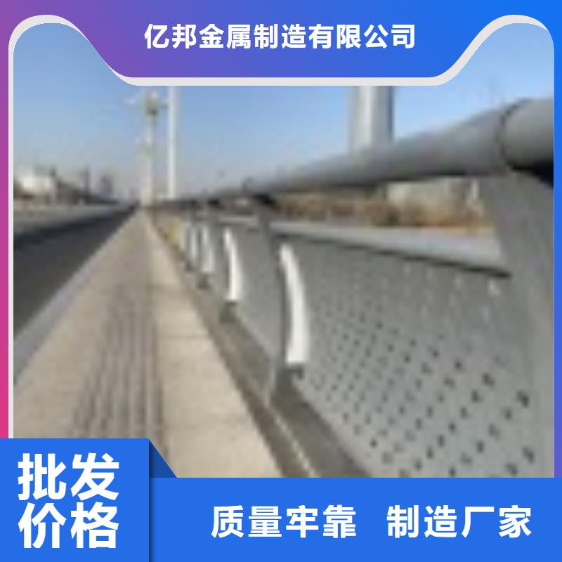 1【鍍鋅管噴塑護欄】用心做好每一件產品