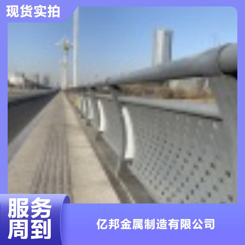 【1不銹鋼復合管護欄廠家直銷大量現貨】