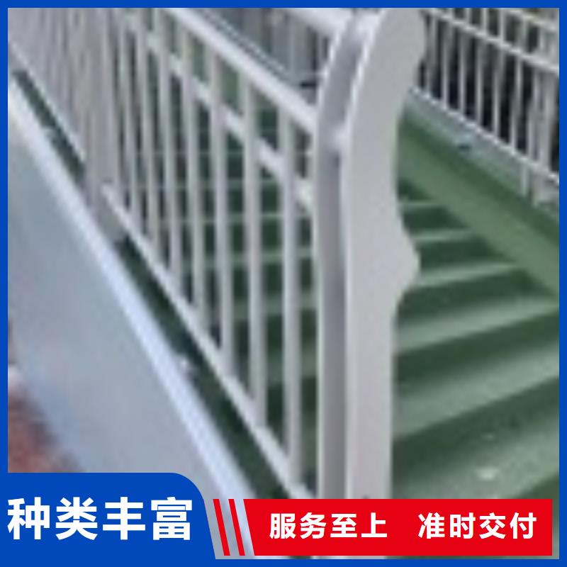 1,道路護欄精工打造