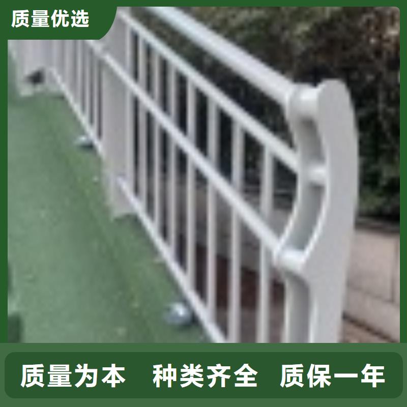 1道路隔離欄專注產品質量與服務
