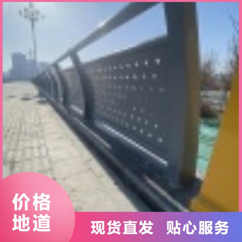 【1不銹鋼復合管護欄廠家直銷大量現貨】