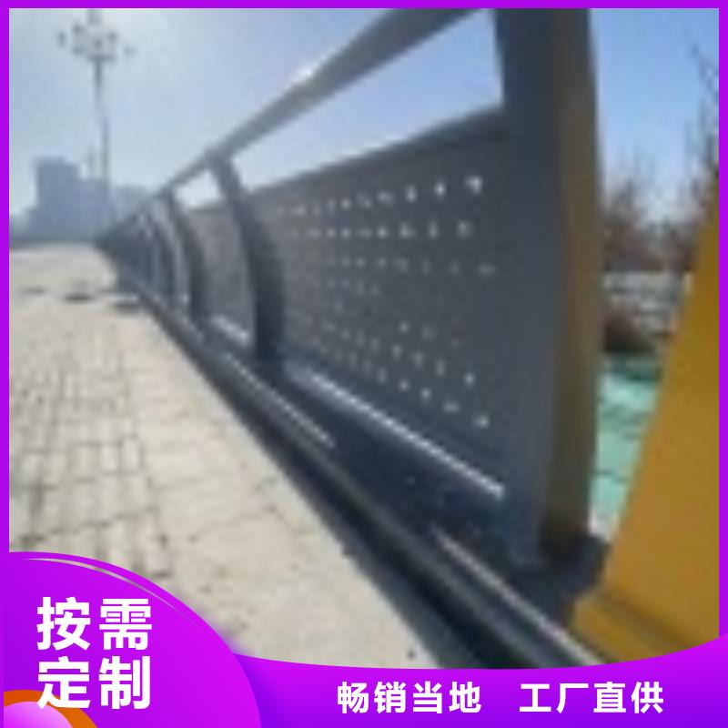 1道路護欄品質卓越