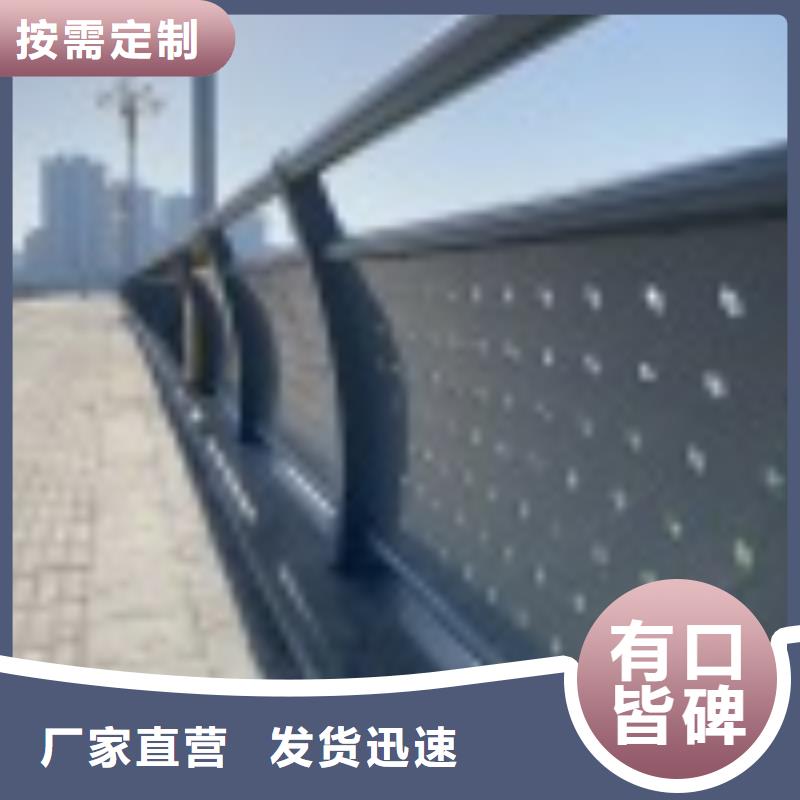 1【人行道欄桿】定金鎖價