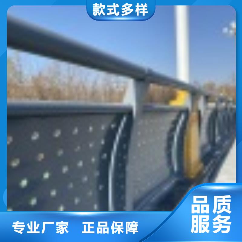 【1-道路隔離欄嚴(yán)選材質(zhì)】