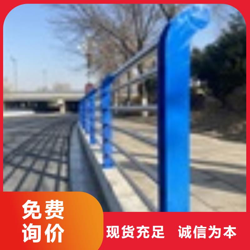 1道路護欄品質卓越
