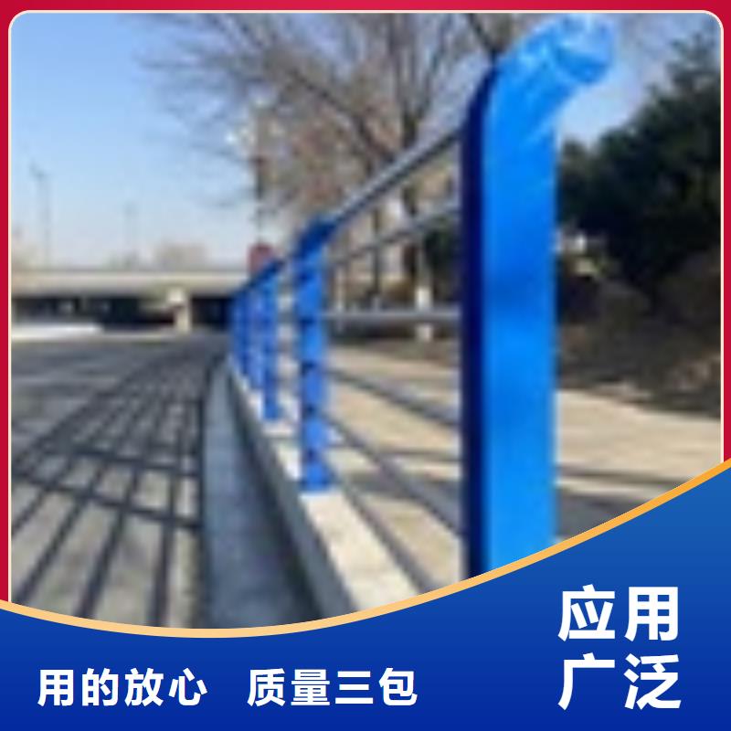 1【中央分隔欄】懂您所需