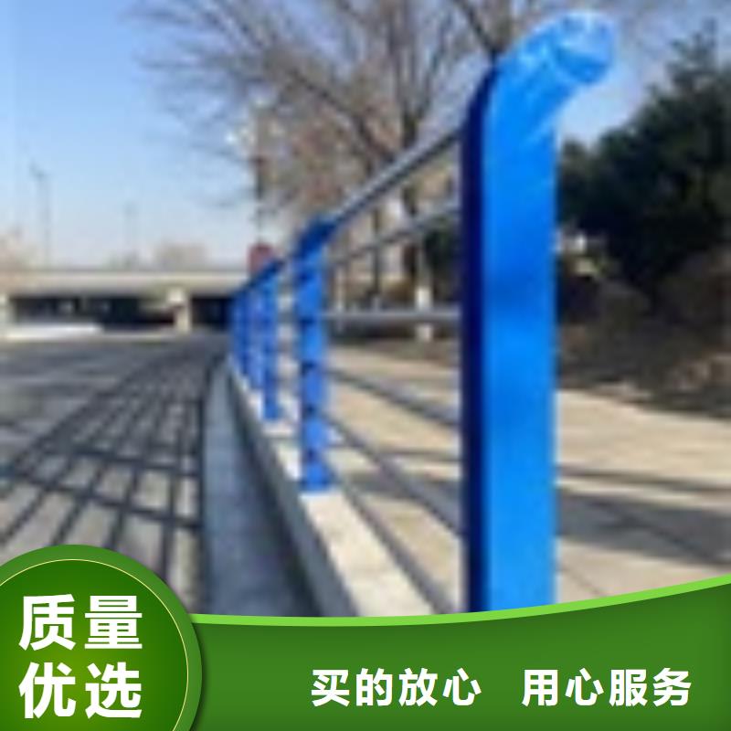 【1不銹鋼復合管護欄廠家直銷大量現貨】