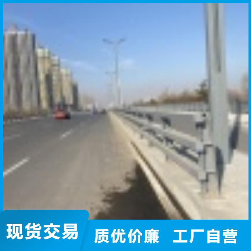 【1不銹鋼復合管護欄廠家直銷大量現貨】