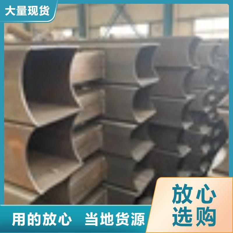1【鍍鋅管噴塑護欄】用心做好每一件產品