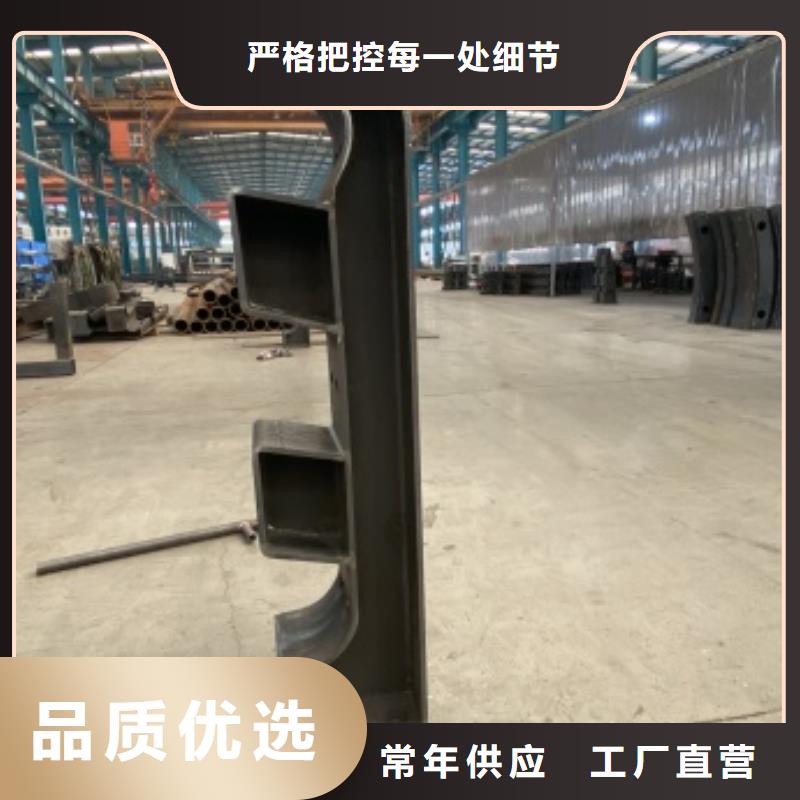 有现货的景观护栏销售厂家