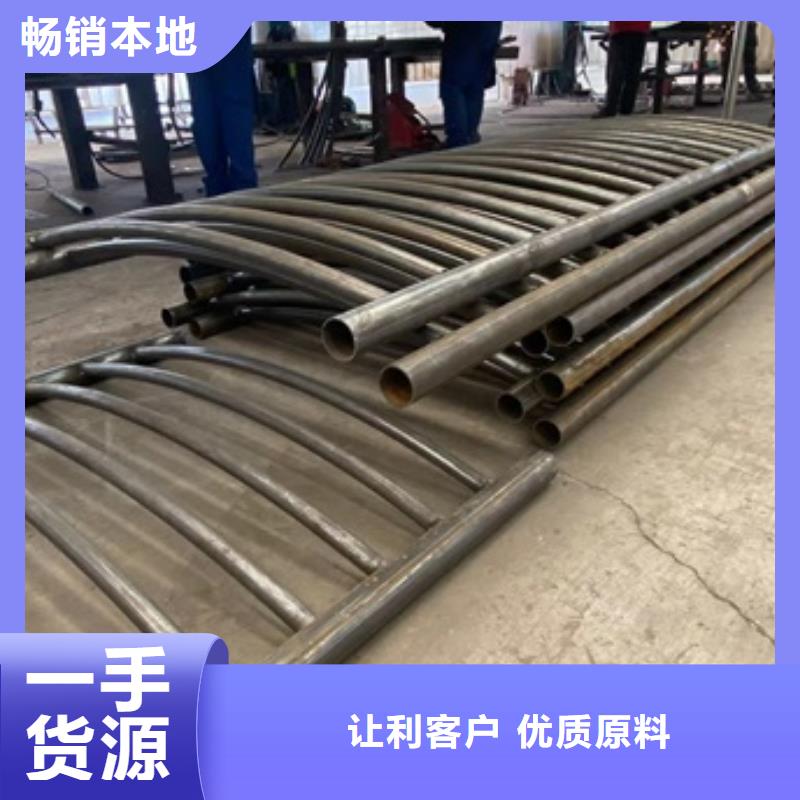 鍍鋅管噴塑護(hù)欄驚喜價(jià)格