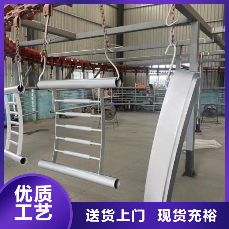 防撞欄桿施工方案