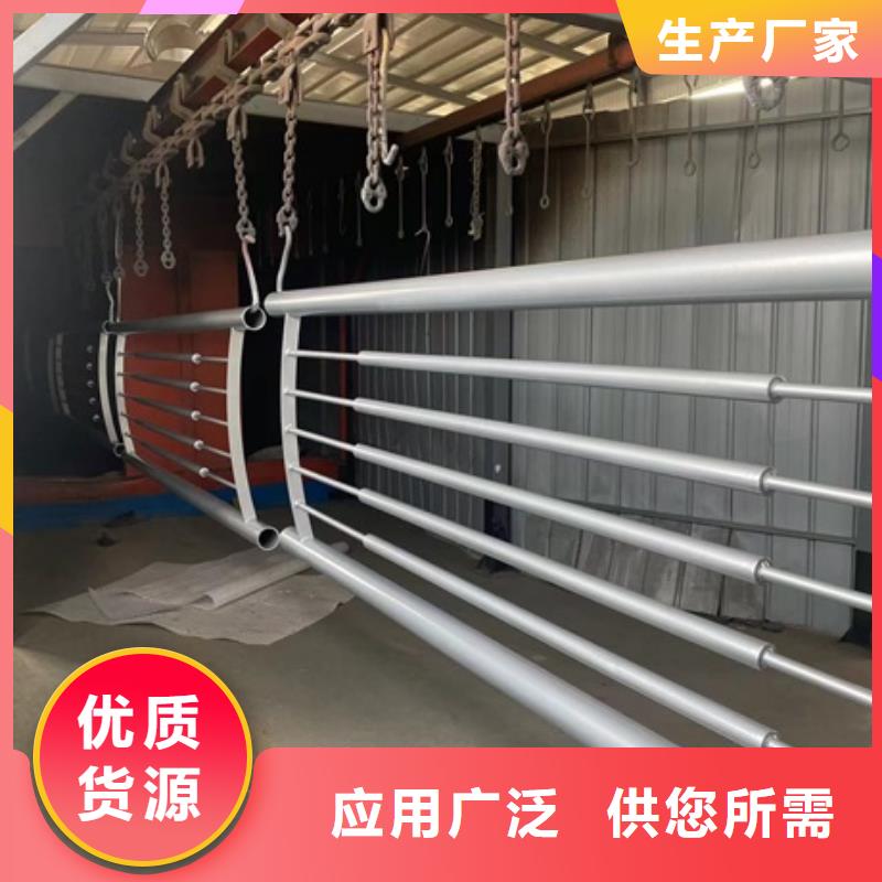鍍鋅管噴塑護(hù)欄驚喜價(jià)格