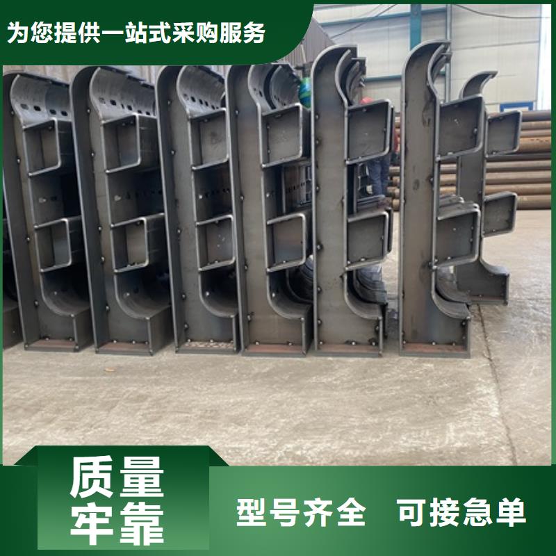 不銹鋼河道欄桿優良品質
