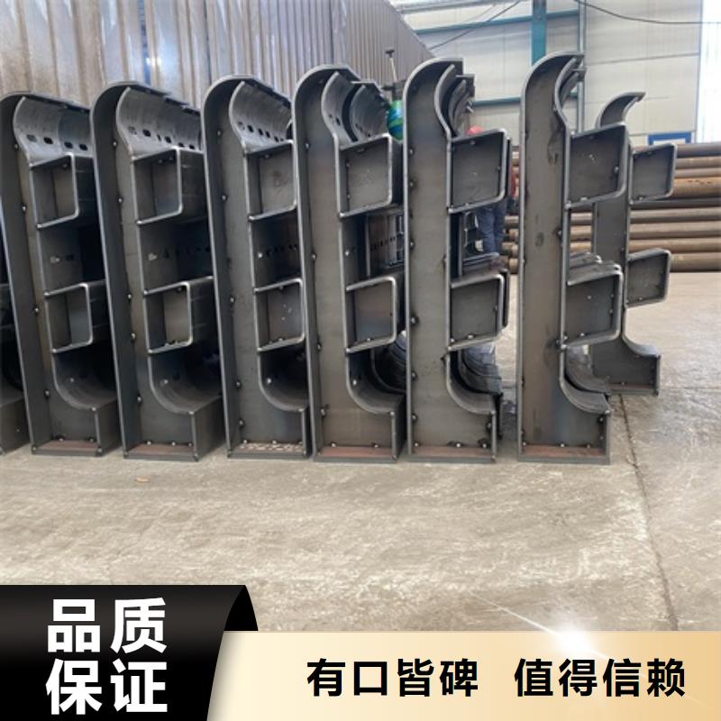 不銹鋼防撞欄桿促銷等你來