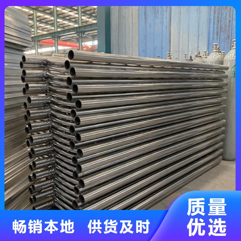 16Mn防撞護(hù)欄施工圖片